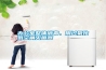 辦公室整體消毒，用過(guò)氧化氫空間滅菌器