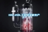 10L-20L工業(yè)除濕機生產廠