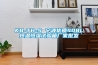 KB-TH-S 寧波優(yōu)質408L恒溫恒濕試驗箱廠家批發(fā)