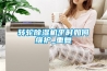轉(zhuǎn)輪除濕機(jī)平時如何維護(hù)_重復(fù)