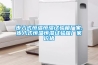 步入式恒溫恒濕試驗箱廠家,步入式恒溫恒濕試驗箱廠家價格 步入式恒溫恒濕試驗箱廠家,步入式恒溫恒濕試驗箱廠家價格