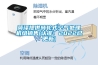 菏澤提供轉(zhuǎn)輪式空氣處理機(jī)組銷(xiāo)售(認(rèn)準(zhǔn)！2022已更新)