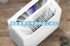 酒窖需要裝恒溫恒濕空調(diào)么？