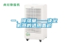 一、除濕量——決定機器的適用面積