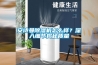安詩曼除濕機怎么樣？深入細節(jié)揭秘質(zhì)量