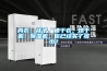 內(nèi)衣、襪子、速干衣、烘干機、除濕機，你已經(jīng)買了多少？