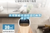 東莞智能恒溫恒濕控制系統(tǒng)公司 東莞智能恒溫恒濕控制系統(tǒng)公司