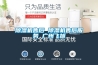 除濕機售后 除濕機售后服務 廣州飛旭