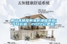 佛山高精度數(shù)顯防潮箱供應(今日價格：2022已更新)