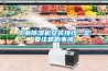 工業(yè)除濕機(jī)安裝接線一定要注意的事項(xiàng) 工業(yè)除濕機(jī)安裝接線一定要注意的事項(xiàng)