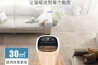 轉(zhuǎn)輪除濕機(jī)結(jié)霜的原因分析及處理辦法 轉(zhuǎn)輪除濕機(jī)結(jié)霜的原因分析及處理辦法