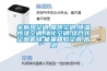 全新風空調(diào),屋頂空調(diào),恒溫恒濕空調(diào),凈化空調(diào),組合式空調(diào)機組,能量回收空調(diào),高溫