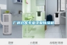 廠房倉庫專業(yè)工業(yè)除濕機 廠房倉庫專業(yè)工業(yè)除濕機