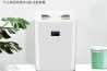 氣調(diào)庫加濕器，氣調(diào)庫保鮮噴霧加濕設(shè)備