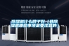 除濕機(jī)什么牌子好（選除濕機(jī)哪些事項是要注意的）