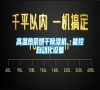高溫?zé)岜煤娓沙凉駲C(jī)<div   id=