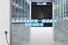 泳池除濕機(jī)舒適一夏健康快意游然而生 泳池除濕機(jī)舒適一夏健康快意游然而生
