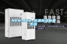 NVN-900 恒溫恒濕稱(chēng)重系統(tǒng)