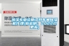 菏澤專業(yè)診斷試劑車間除濕機(jī)代理(新說(shuō)明：2022已更新)