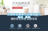 工業(yè)除濕機(jī)常見故障判斷與維修_重復(fù) 工業(yè)除濕機(jī)常見故障判斷與維修_重復(fù)