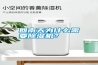 回南天為什么需要除濕機<div id= 回南天為什么需要除濕機?
