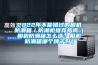 2022年不能錯(cuò)過(guò)的相機(jī)防潮箱／防潮柜推薦指南（相機(jī)防潮箱怎么選？相機(jī)防潮箱哪個(gè)牌子好）