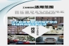 3個你需要知道的保護(hù)室內(nèi)環(huán)境的濕度控制方法