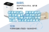 除濕機價格，除濕機品牌，除濕機廠家，除濕機十使用微信掃描二維碼分享朋友圈，成交更快更簡單！