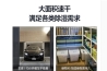 經(jīng)常下雨天，運用除濕機(jī)能夠不必受大潮濕困擾