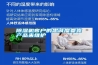 除濕機(jī)客戶的忠誠(chéng)度要靠產(chǎn)品來(lái)維護(hù)
