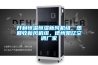 開利恒溫恒濕新風(fēng)機組，熱回收新風(fēng)機組，德州凱億空調(diào)廠家