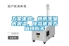 五星電器：梅雨季室內(nèi)潮濕，除濕機(jī)是否值得購(gòu)買