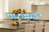 屋頂式一體空調(diào)機(jī) 戶外一體式空調(diào) 工業(yè)防爆空調(diào) 屋頂式一體空調(diào)機(jī) 戶外一體式空調(diào) 工業(yè)防爆空調(diào)