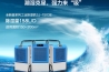 工業(yè)加濕機(jī)多少錢一臺？價(jià)格合理很重要