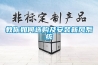 教你如何選購(gòu)及安裝新風(fēng)系統(tǒng) 教你如何選購(gòu)及安裝新風(fēng)系統(tǒng)