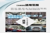 除濕機(jī)企業(yè)“兩低一高”問題如何解決