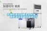恒溫恒濕試驗箱怎么校準(zhǔn)（ 高低溫實驗箱校準(zhǔn)規(guī)范）