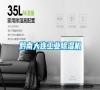 黔南大連工業(yè)除濕機(jī) 黔南大連工業(yè)除濕機(jī)
