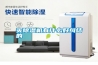 買除濕機(jī)有什么好糾結(jié)的
